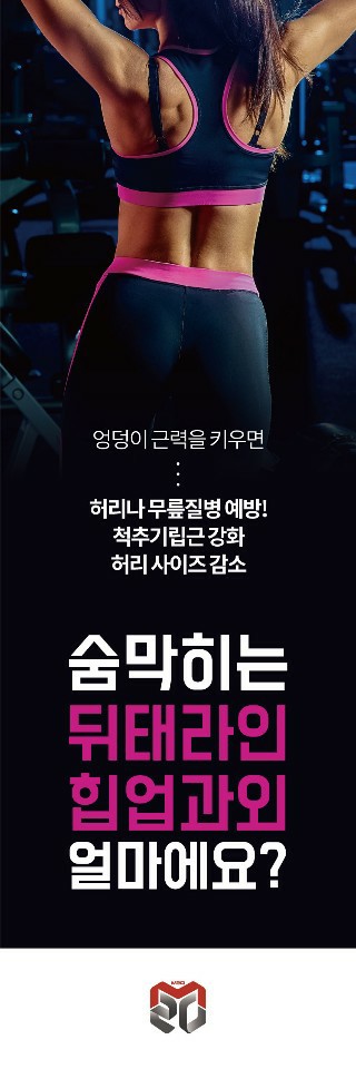 포유 photo 5