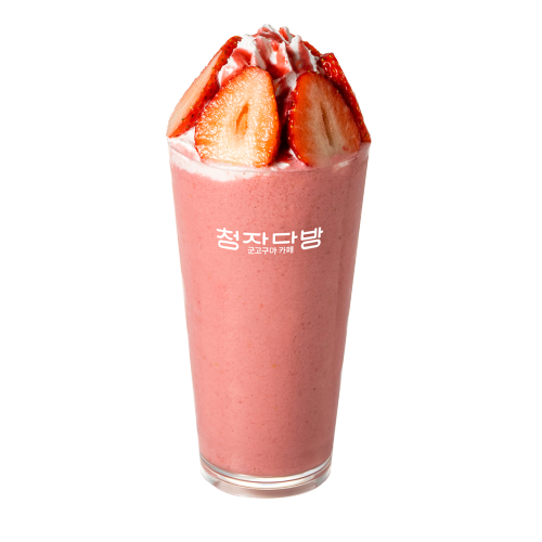 청자다방 광양시청점