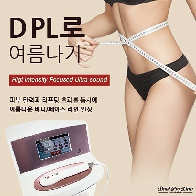포유 photo 7