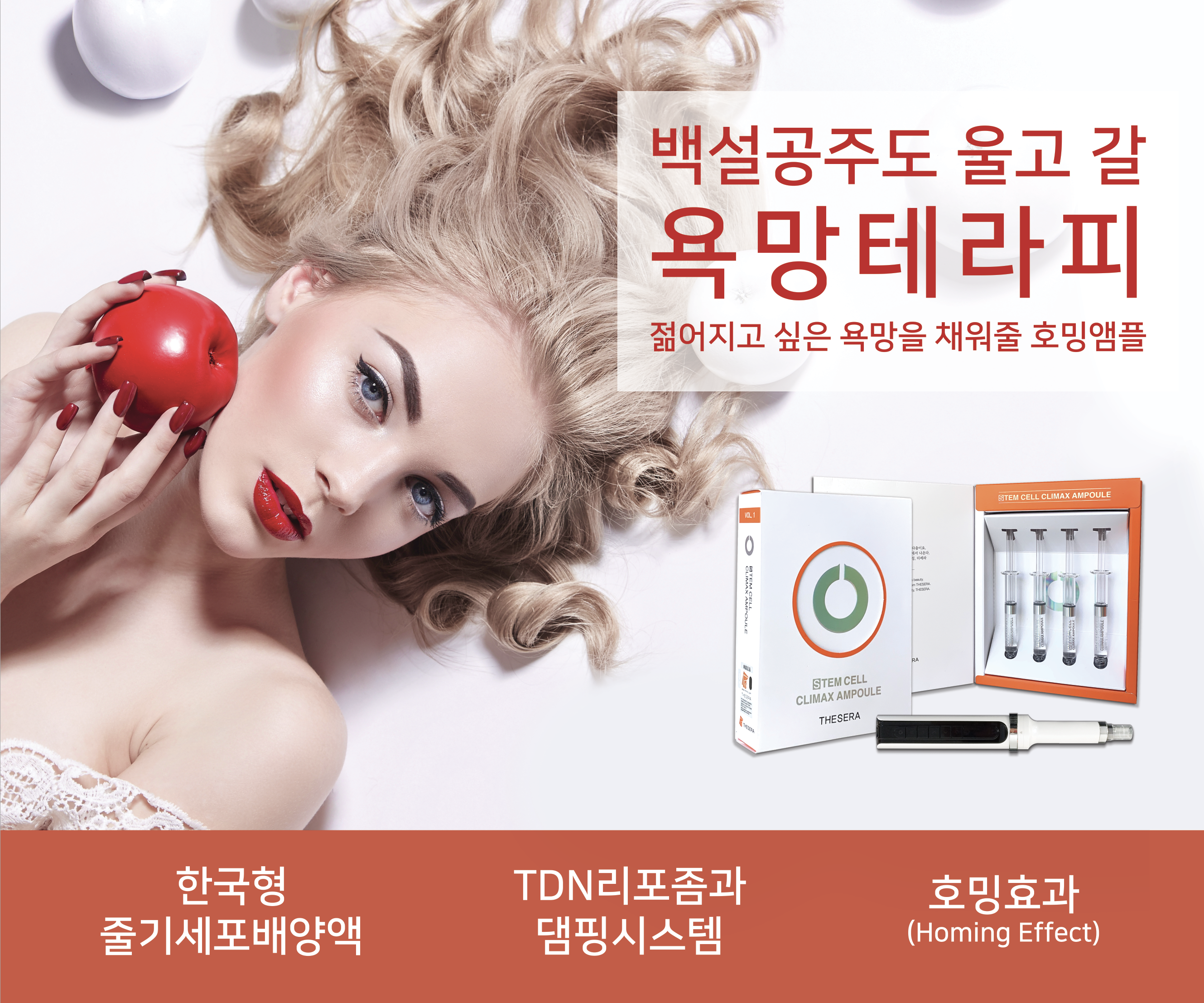 포유 photo 9