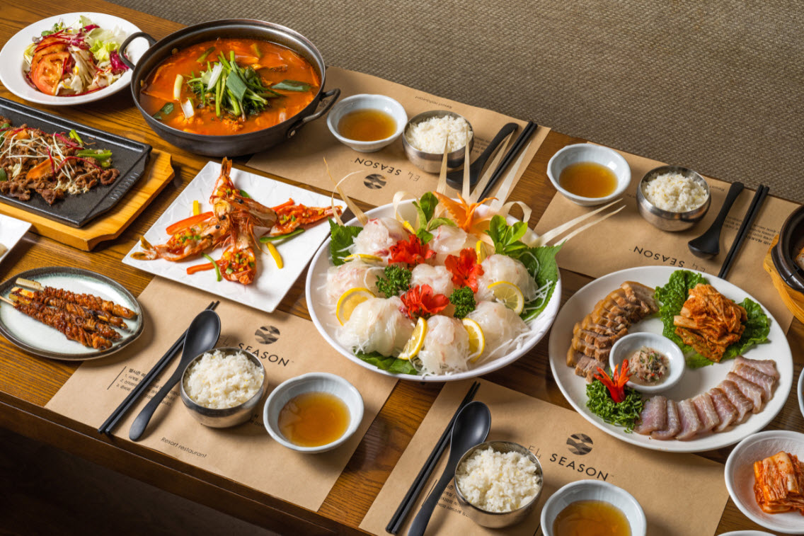 엘도라도 리조트