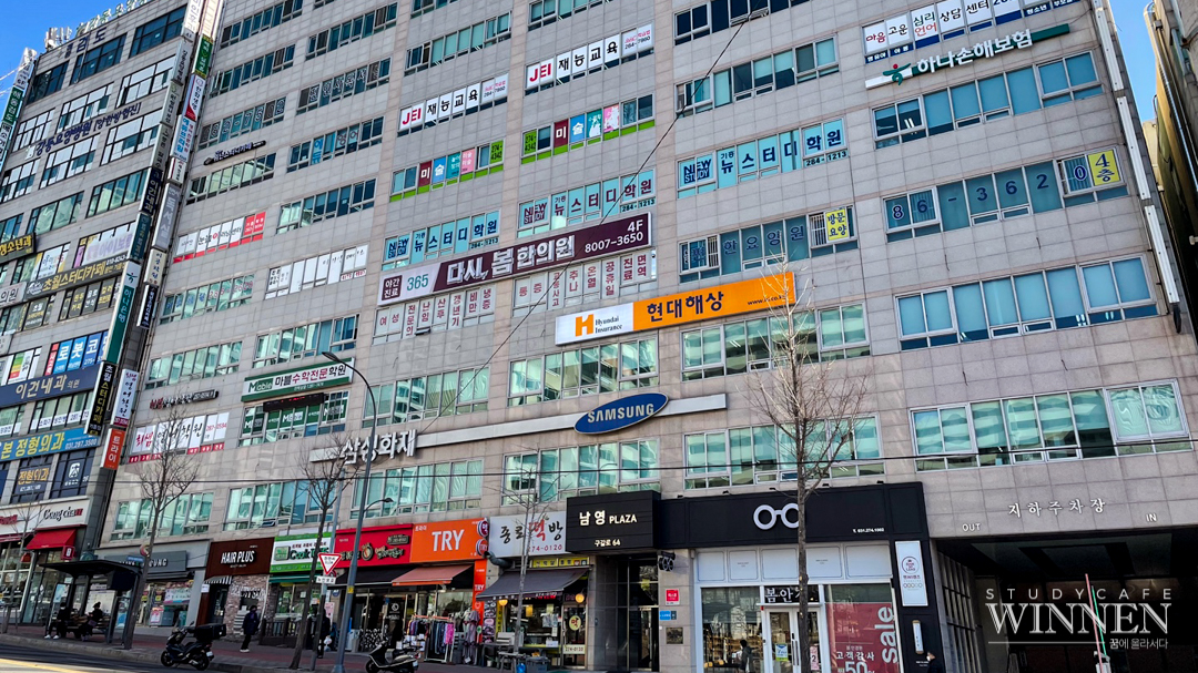 업체사진