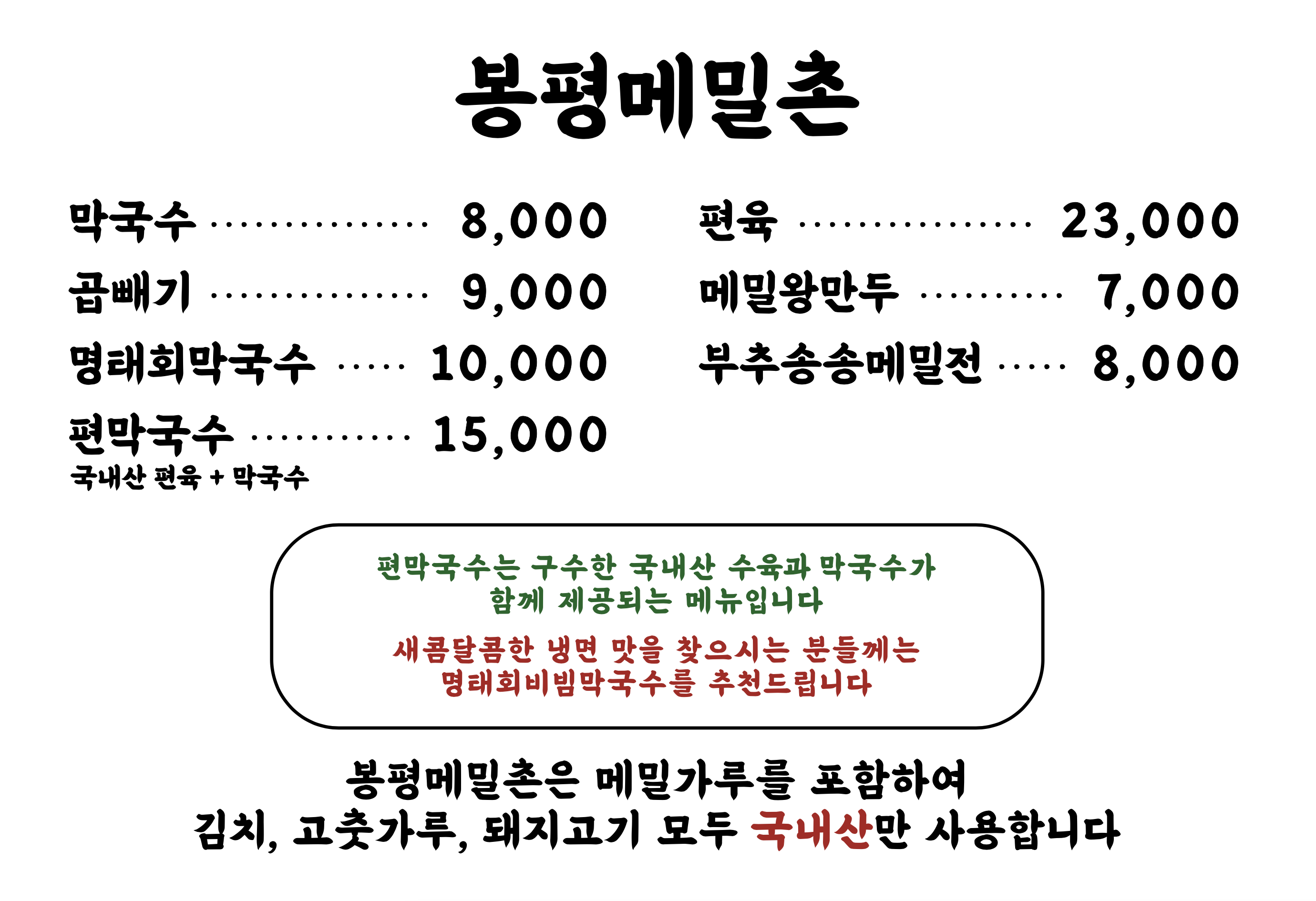 네이버 플레이스 페럼클럽CC : 네이버