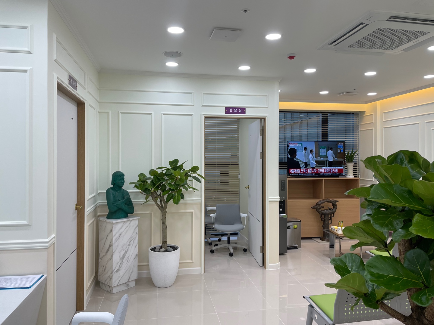 파티마성형외과의원 대표 이미지