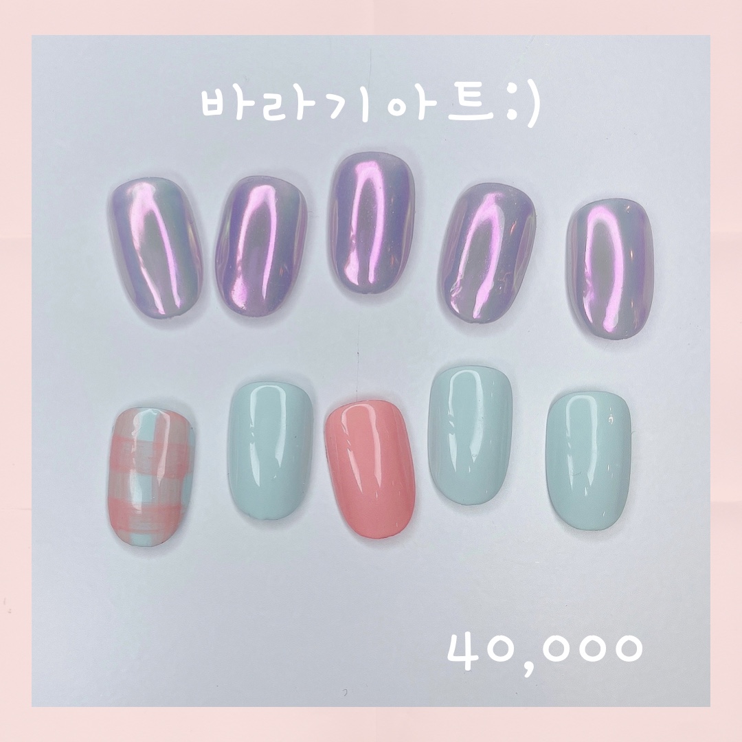 네일바라기&속눈썹
