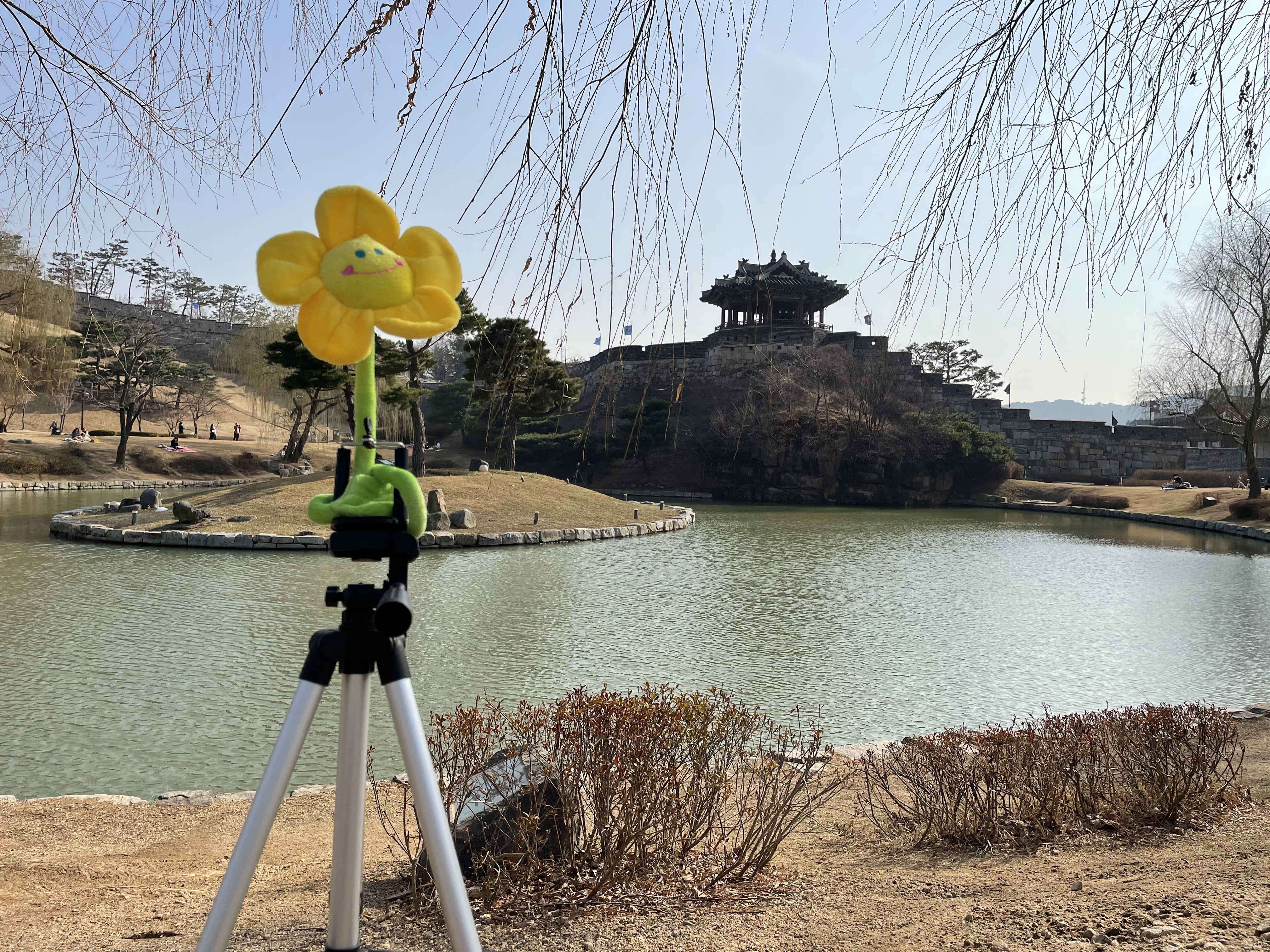 화홍슈퍼문구