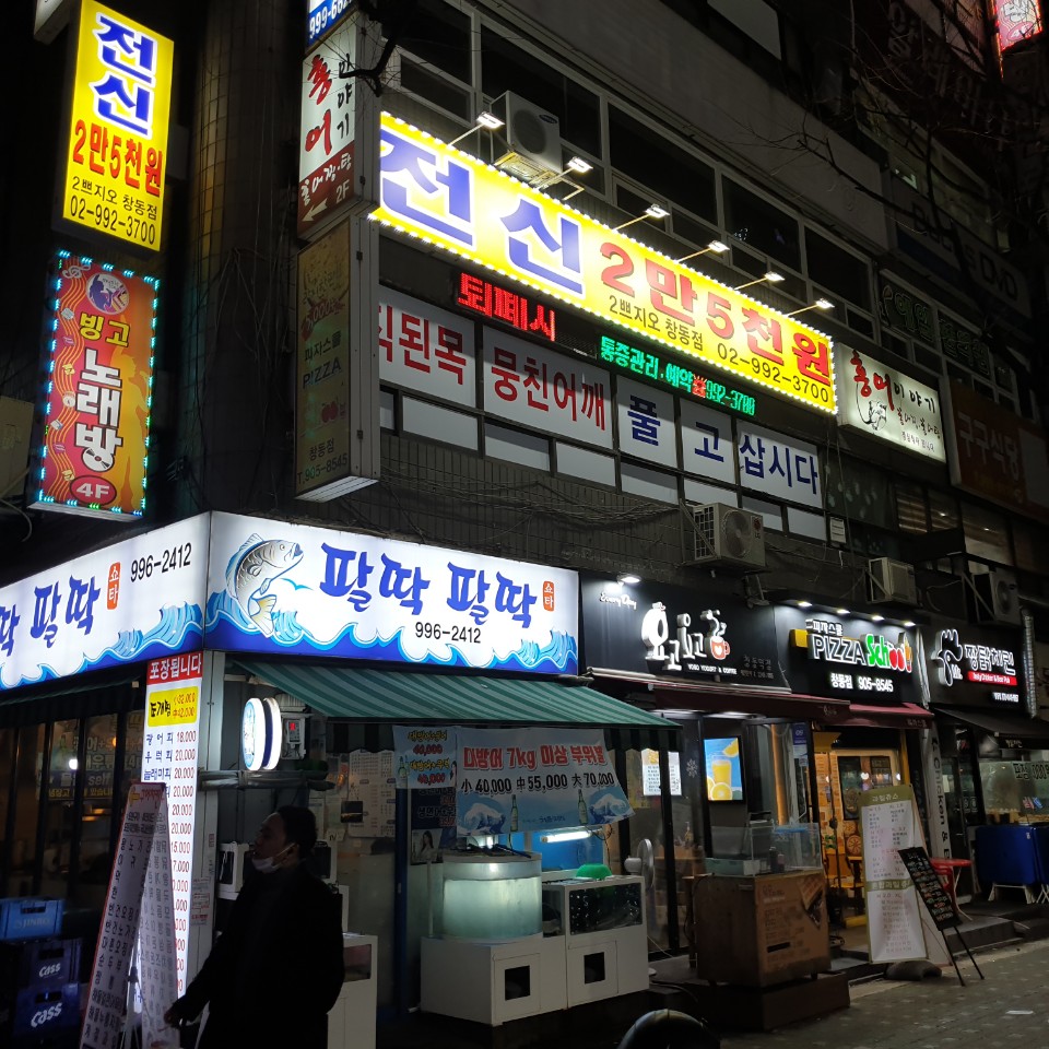 2쁘지오 photo 2
