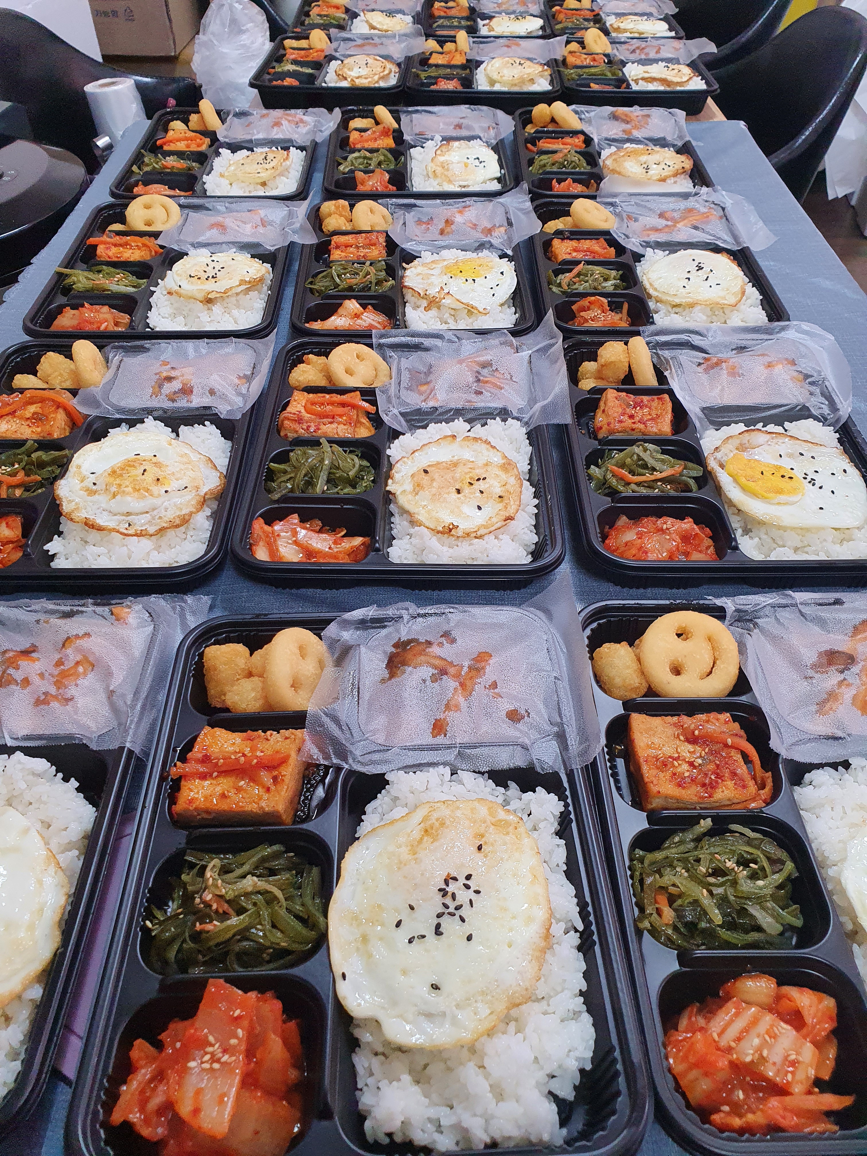 행복한 도시락