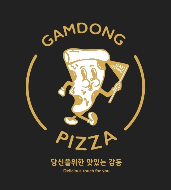 감동피자 가평본점