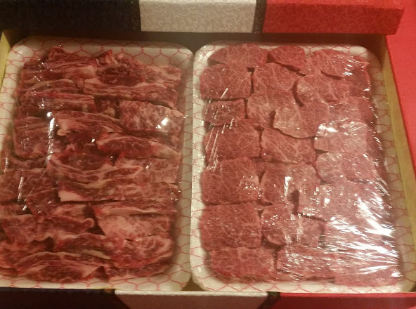 원조포항푸줏간