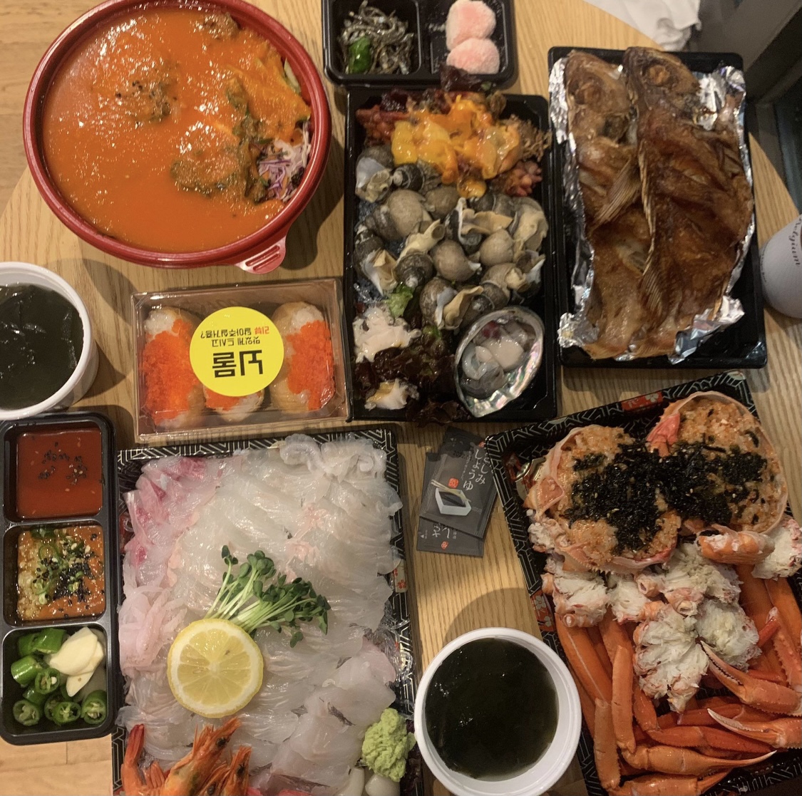 해송횟집