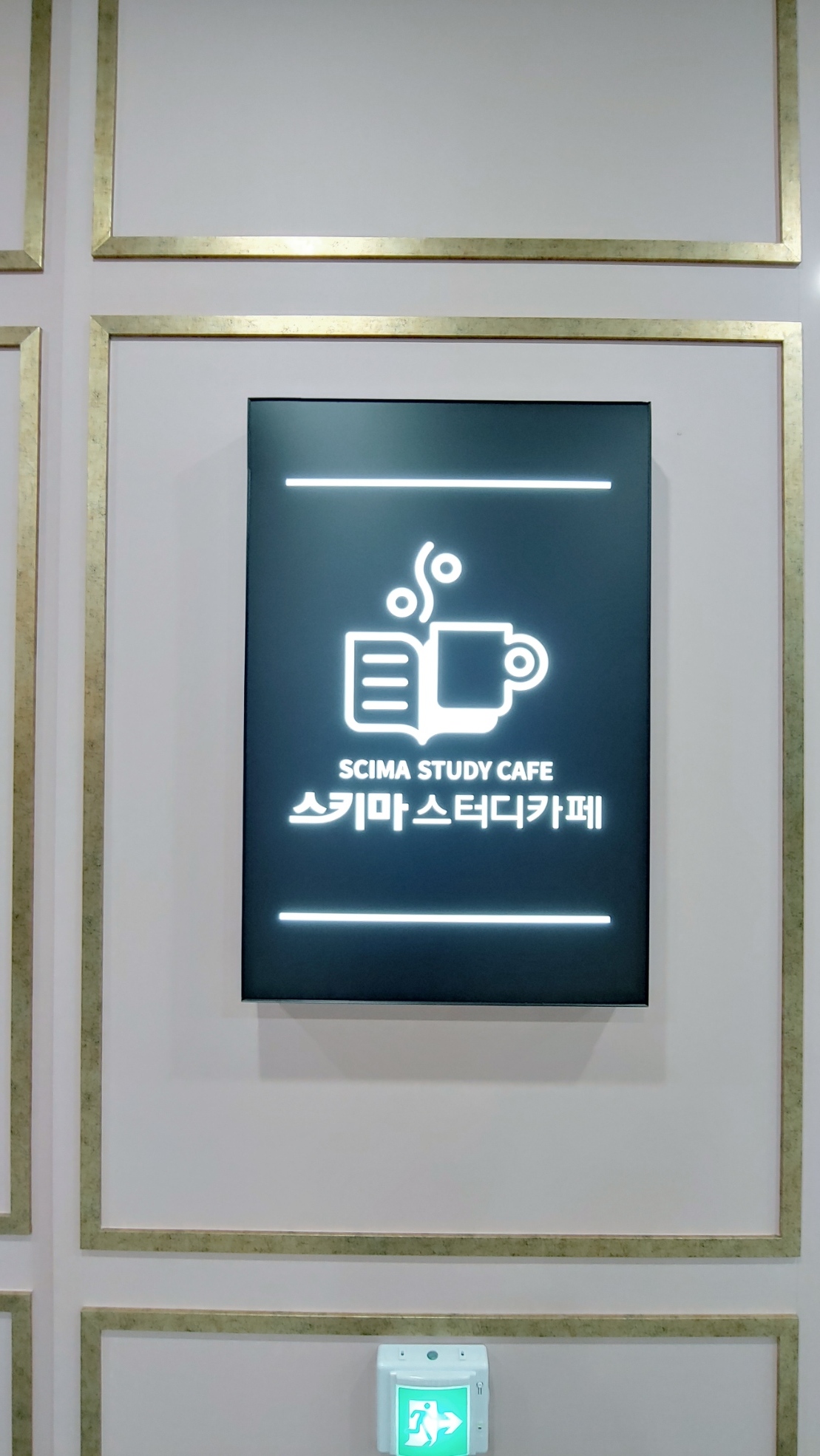 업체사진