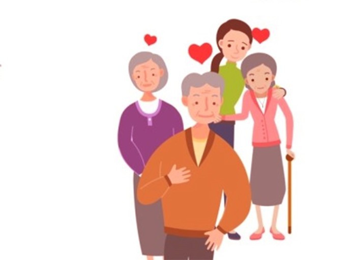 공경재가복지센터
