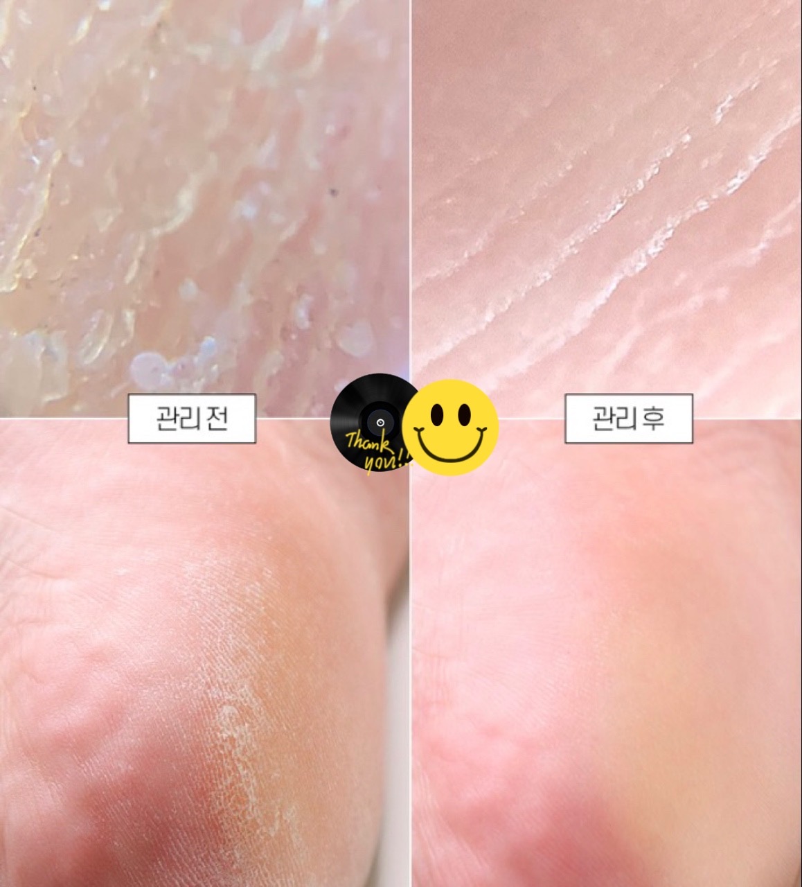 SJ뷰티네일샵