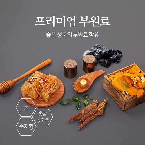 헬스케어굼