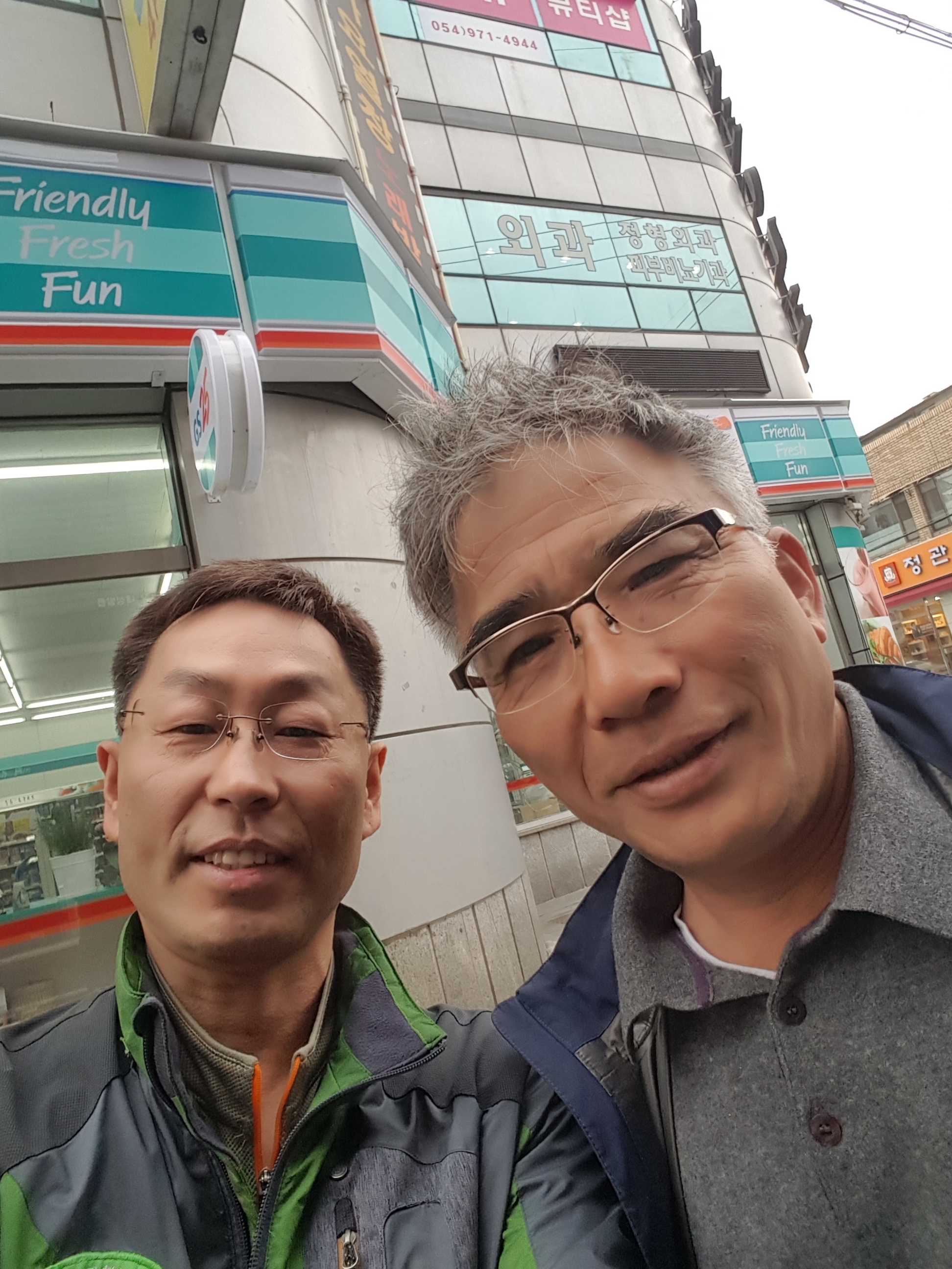 팔공산소돌곱창 봉곡점