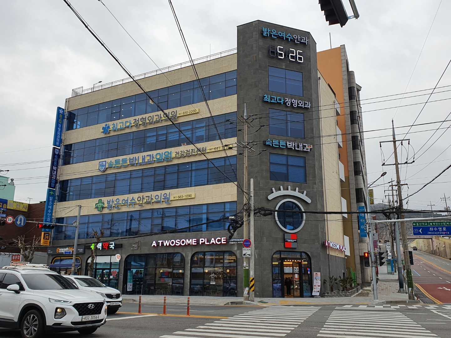 밝은여수안과의원 대표 이미지