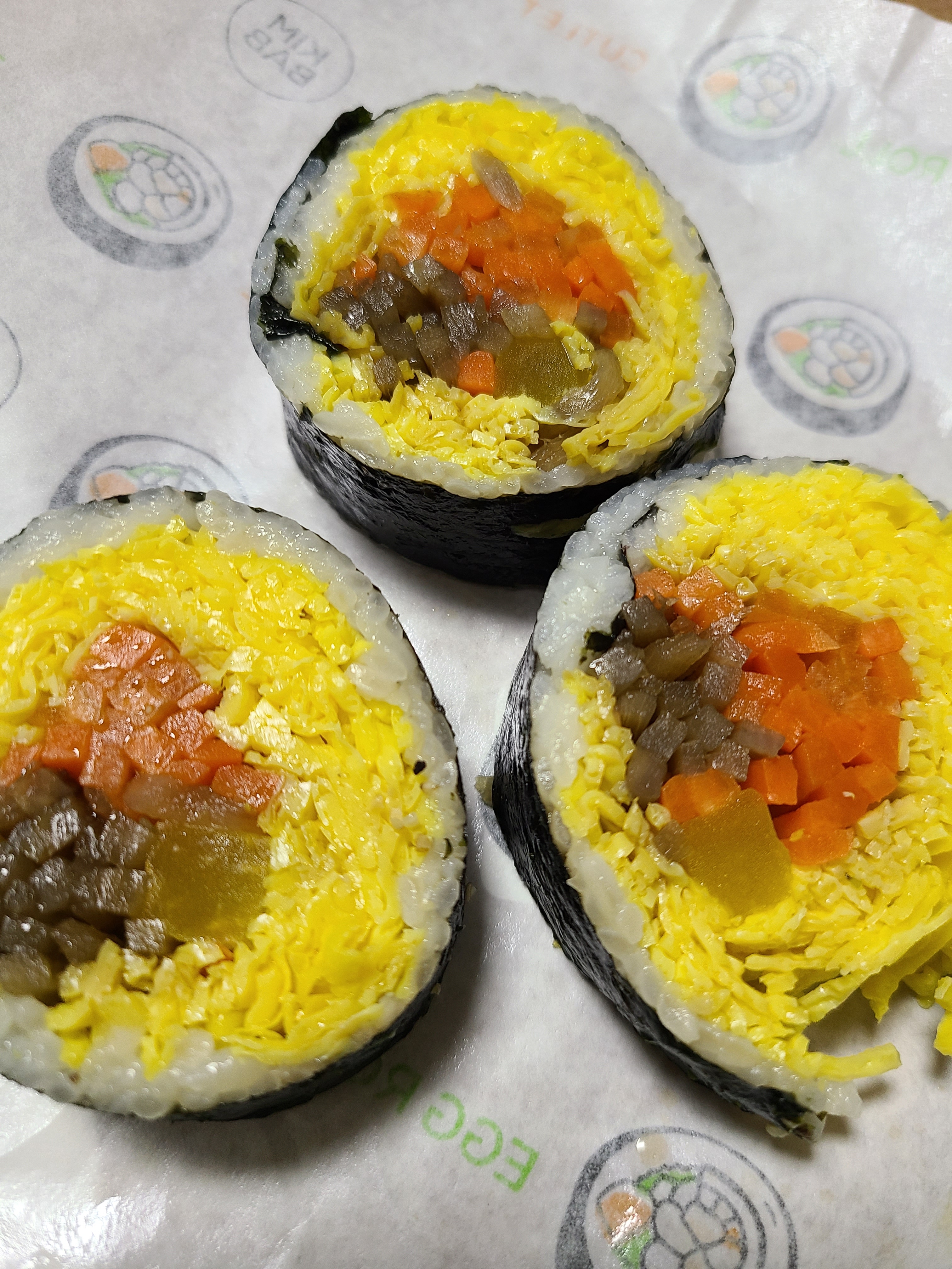푼푼김밥.제육