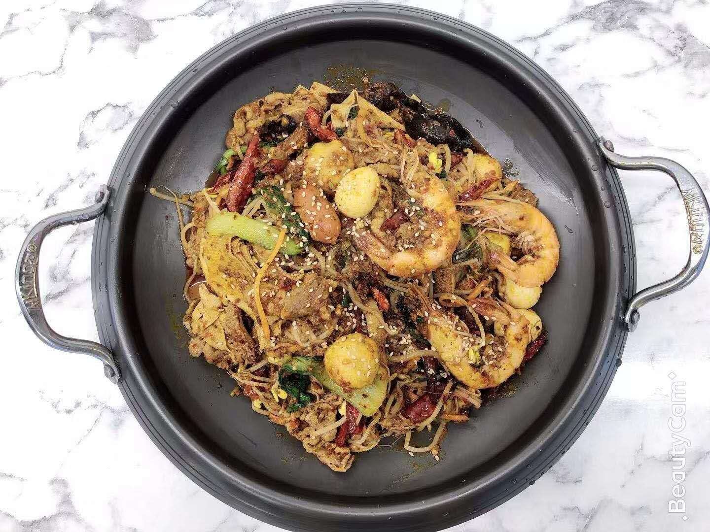 탕화공방