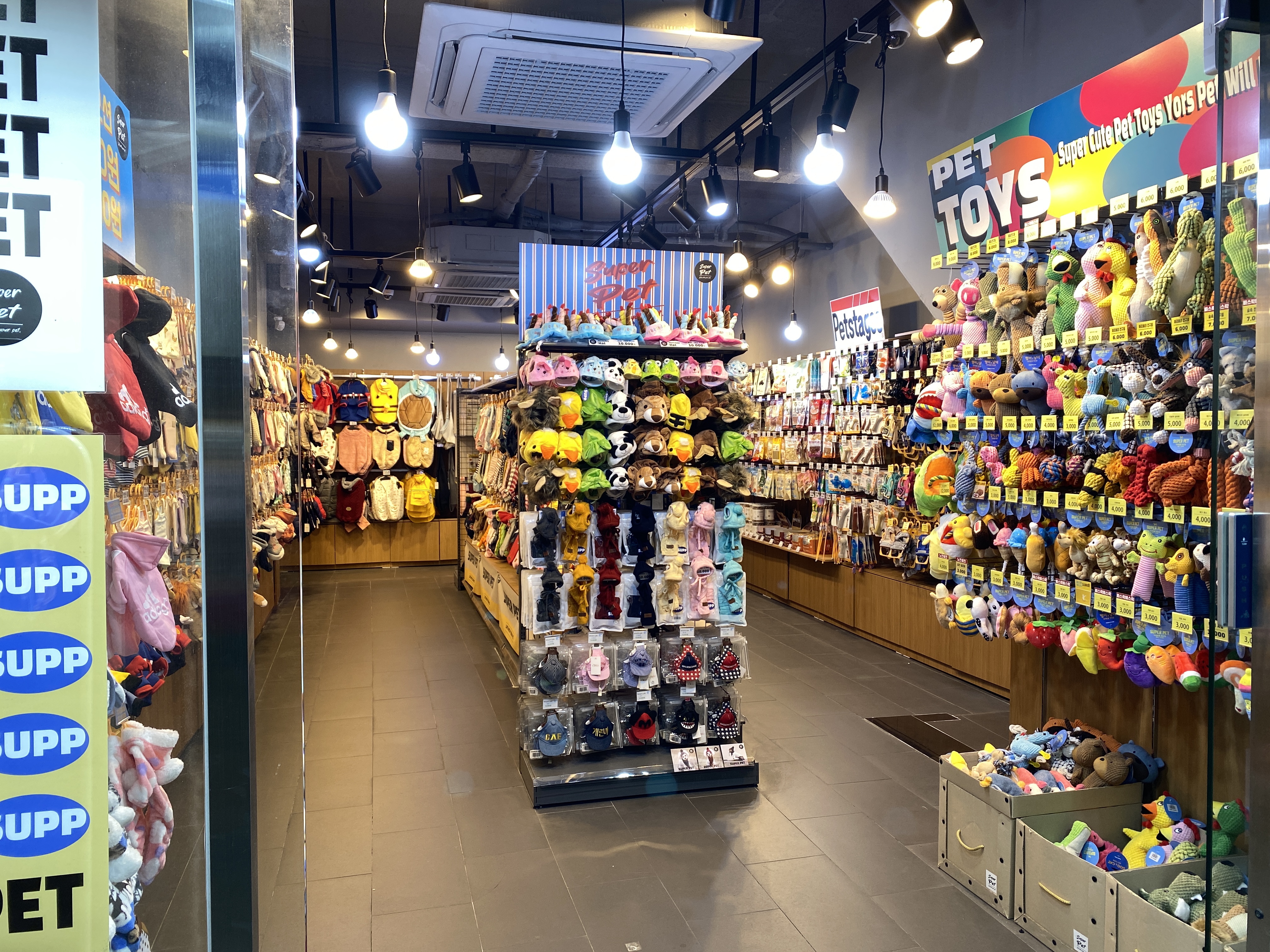 슈퍼펫 대표 이미지