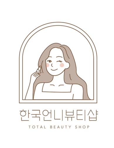 한국언니뷰티샵