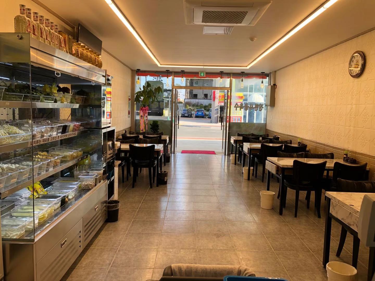 탕화공방
