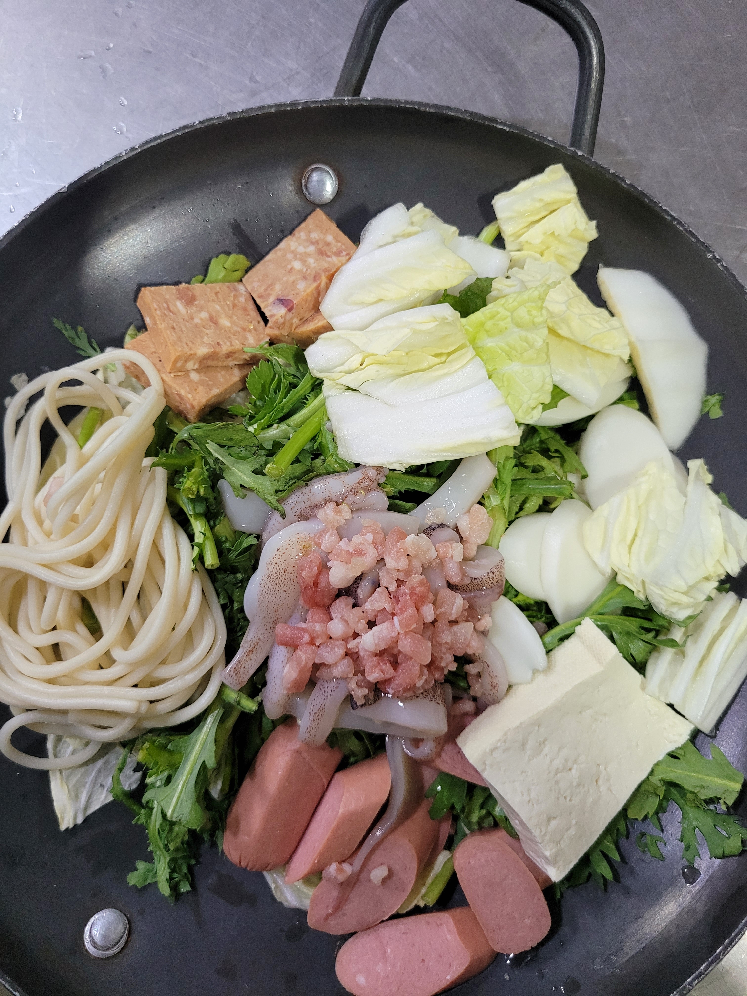 섞어찌개