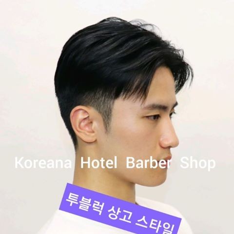 이헤어