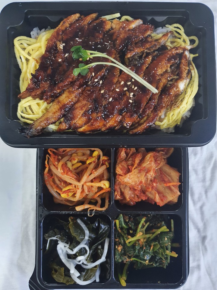 장어마을