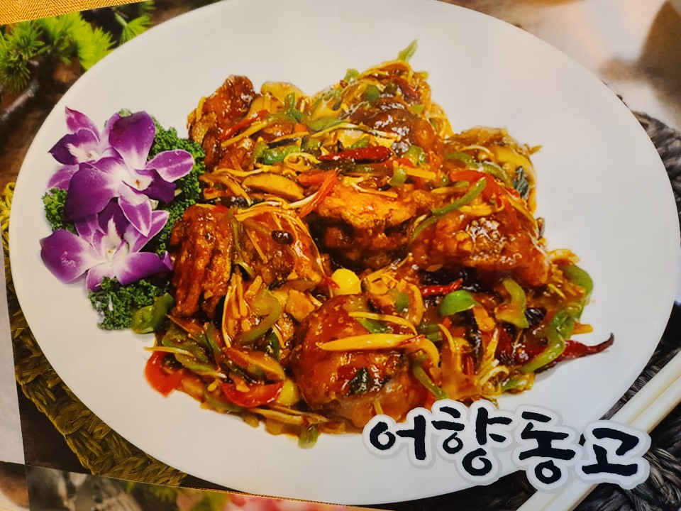 채쉐프 대표 이미지