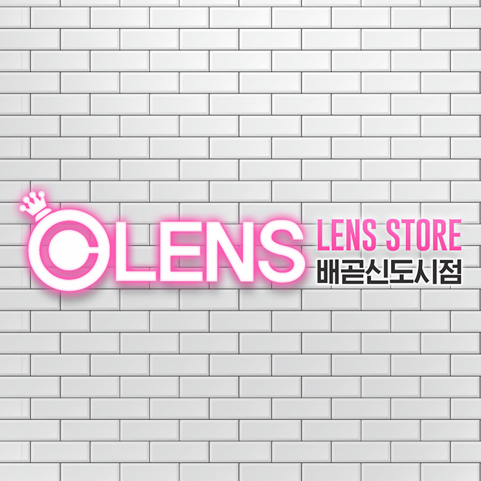 오렌즈 배곧신도시점 대표 이미지