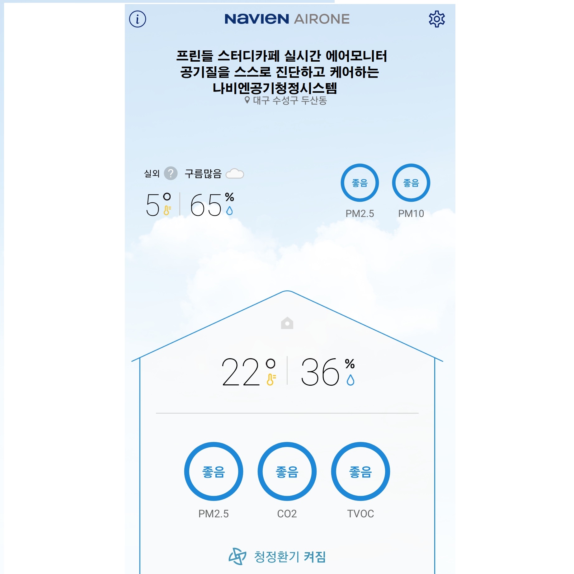 업체사진