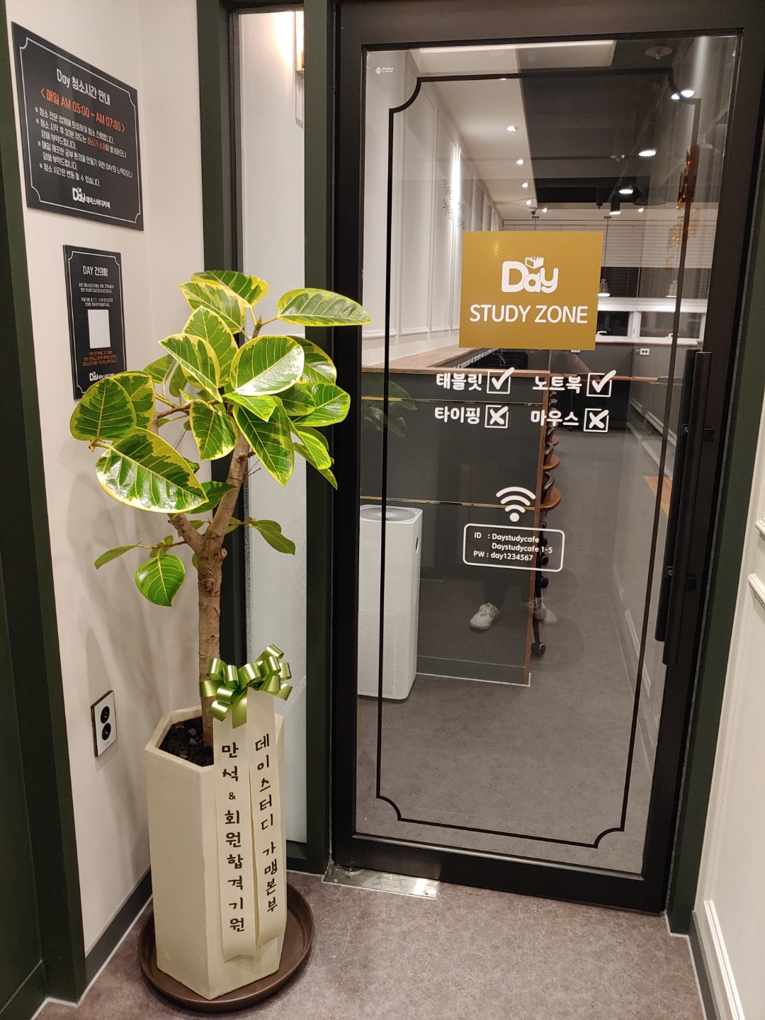 업체사진