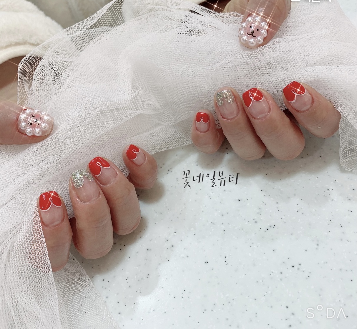 꽃네일뷰티