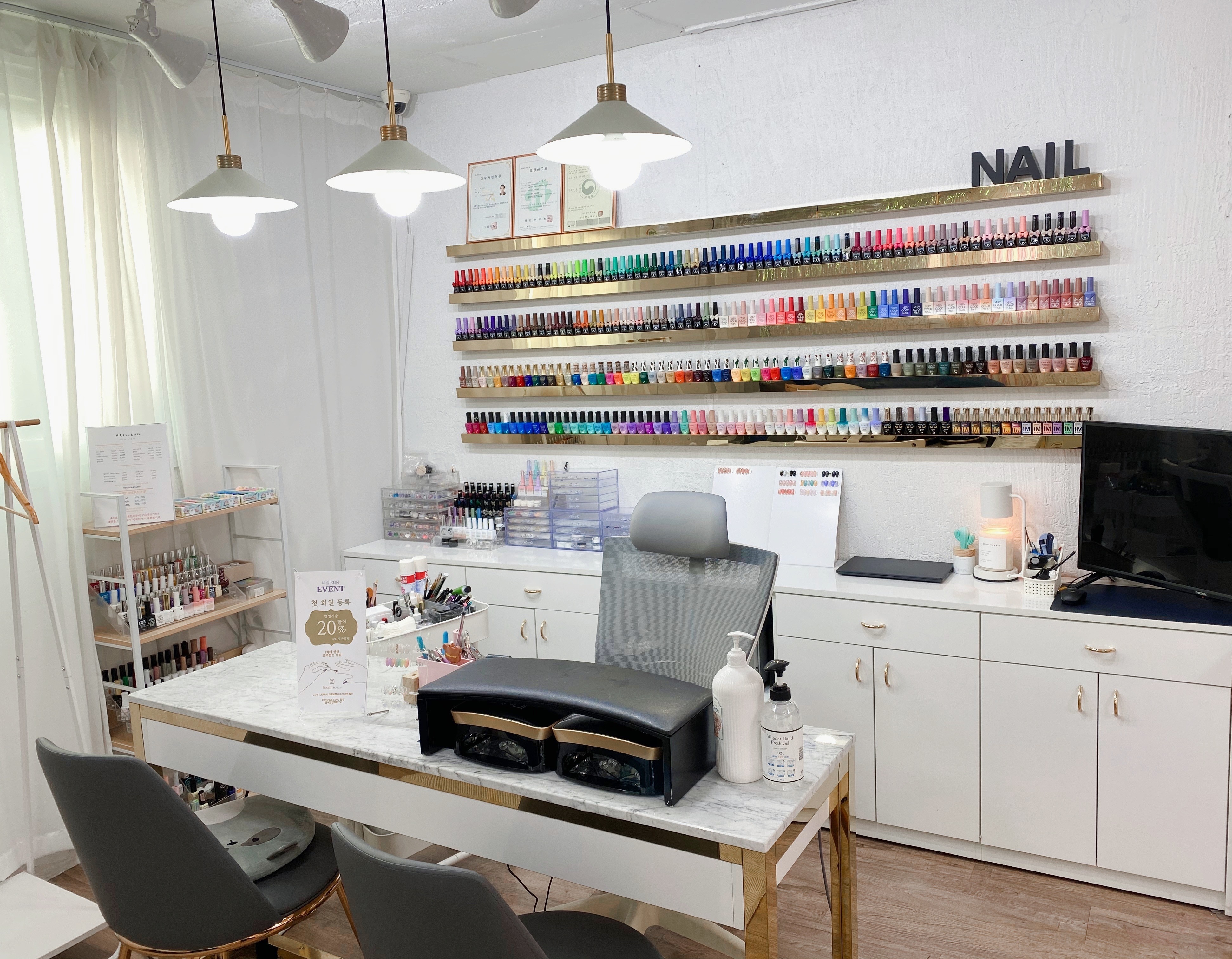 네일이유엔 대표 이미지