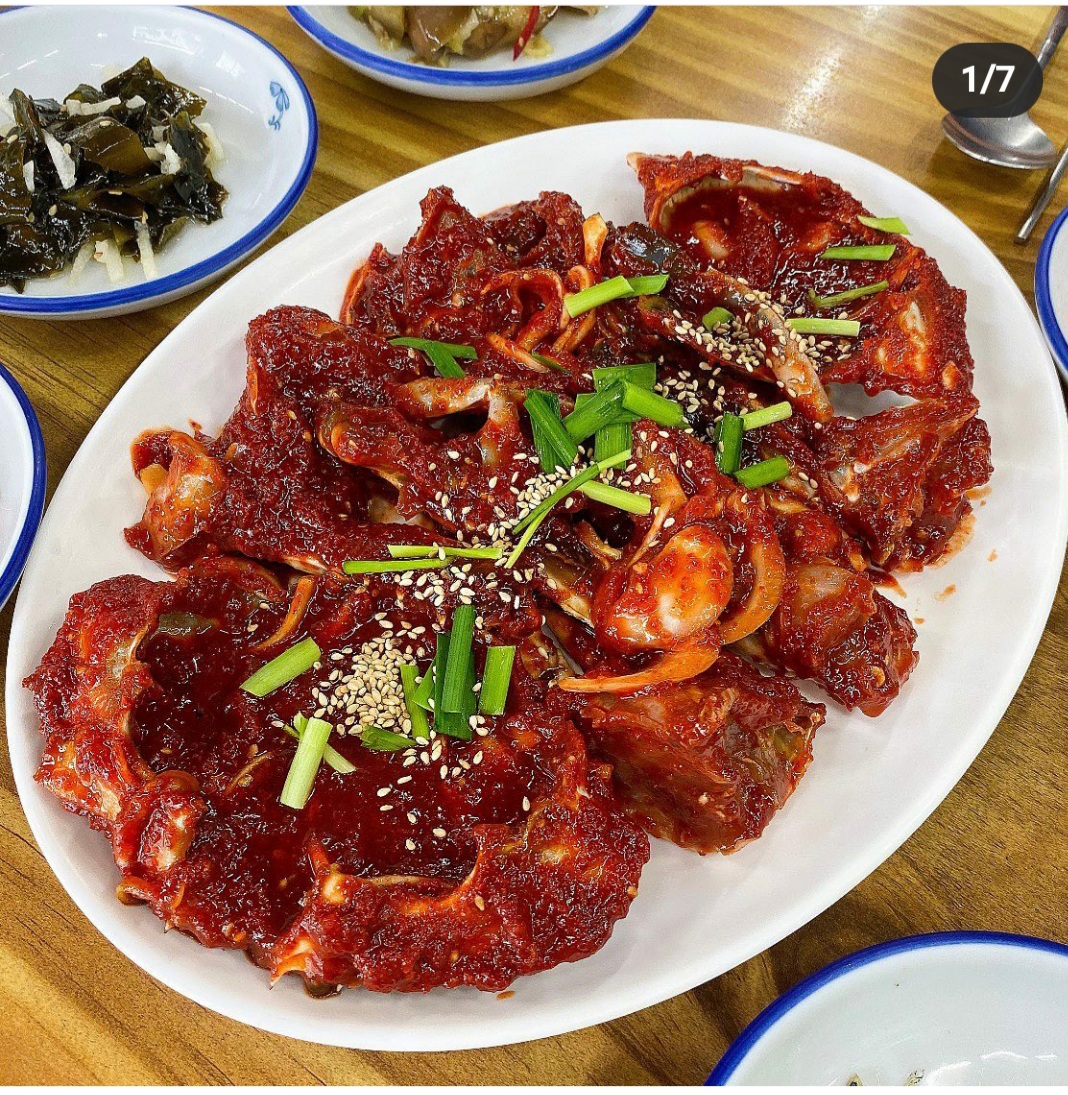 백가네