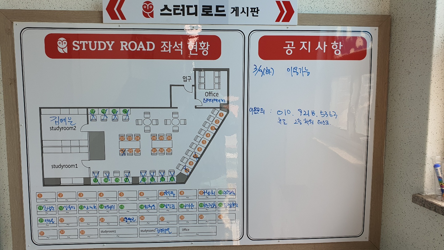 업체사진