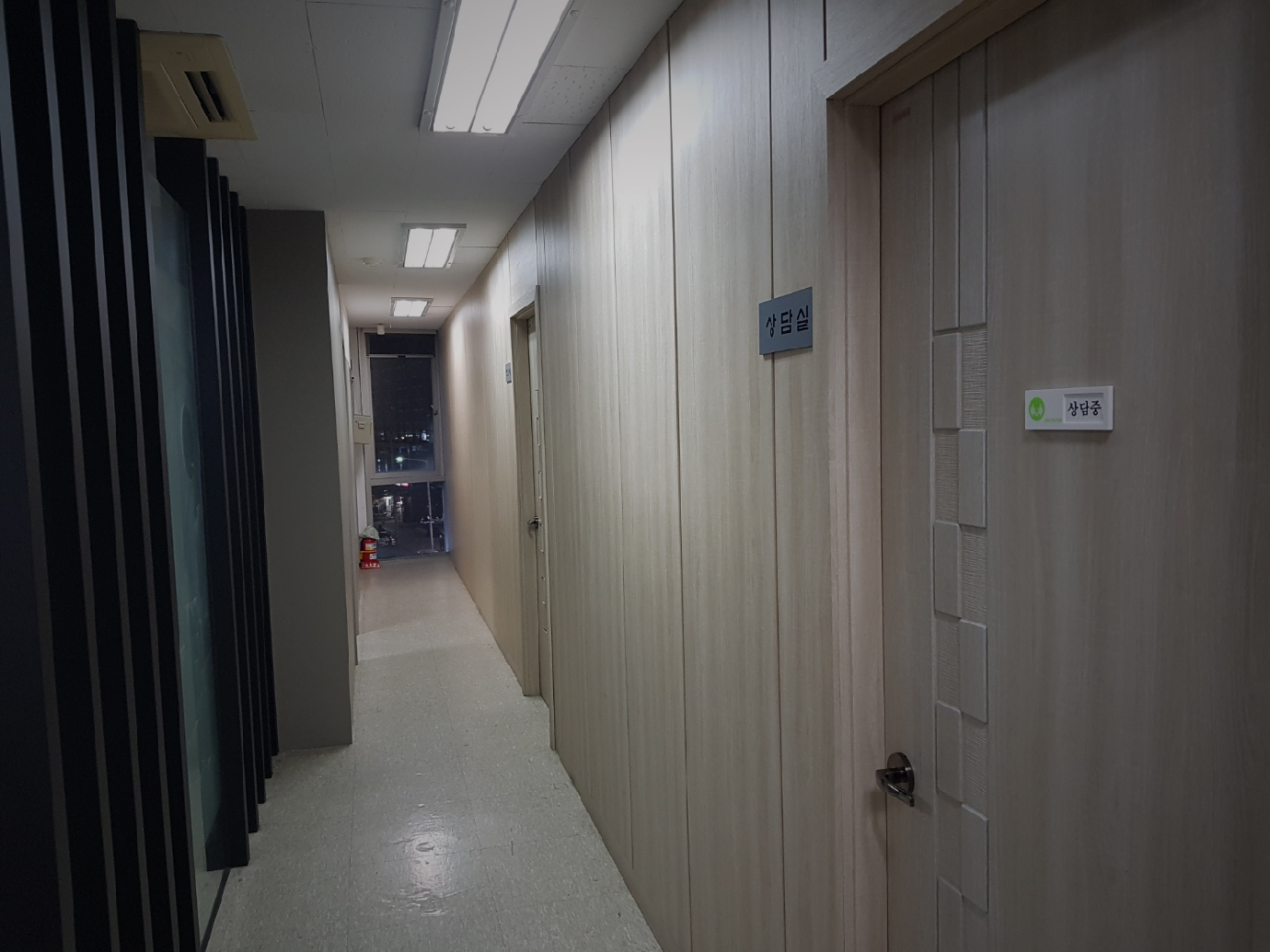 법무법인 써밋 대표 이미지