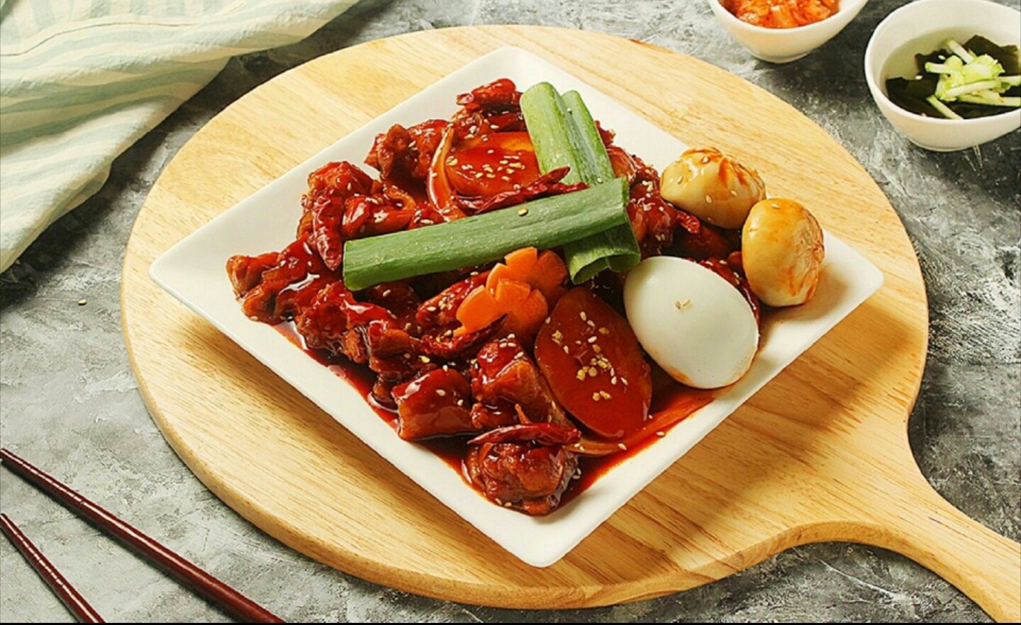 요달의찜닭 고현점