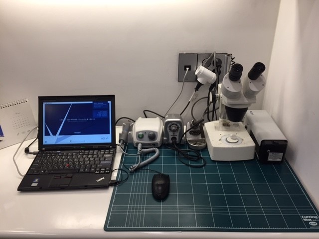 오티콘코리아 광주지사 대표 이미지