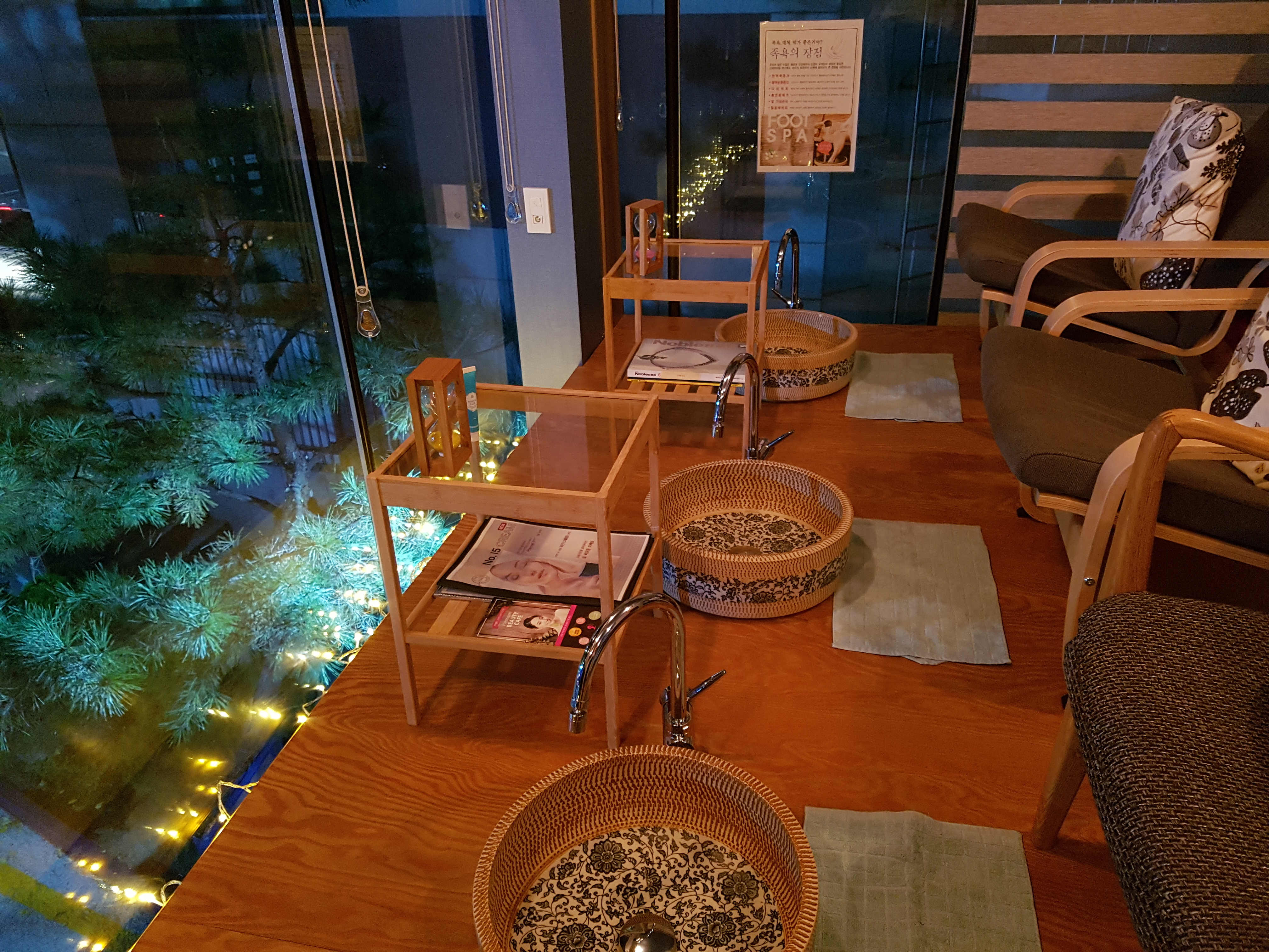 뷰티카페 photo 4