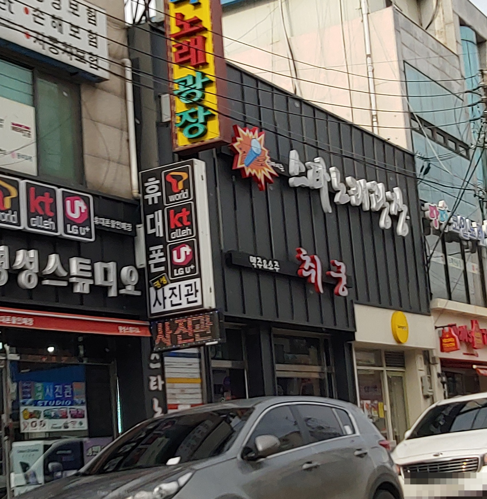 취궁