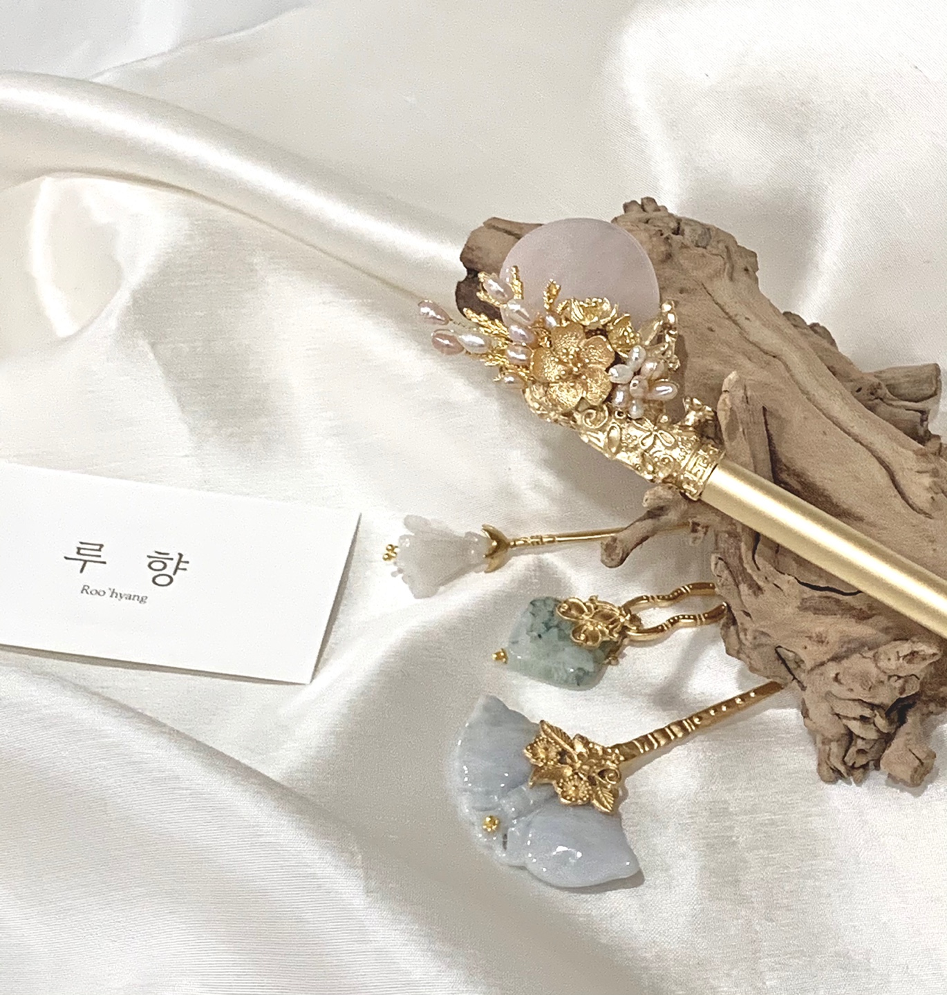 루향한복 내부 또는 관련 모습