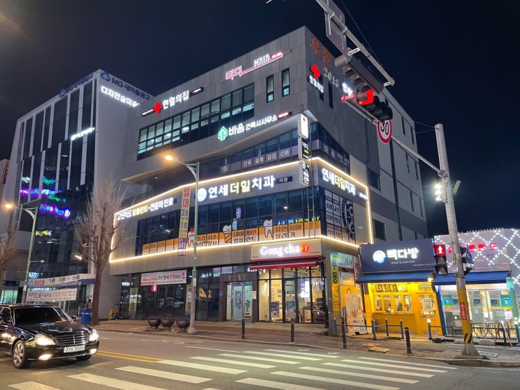 스카이광고간판