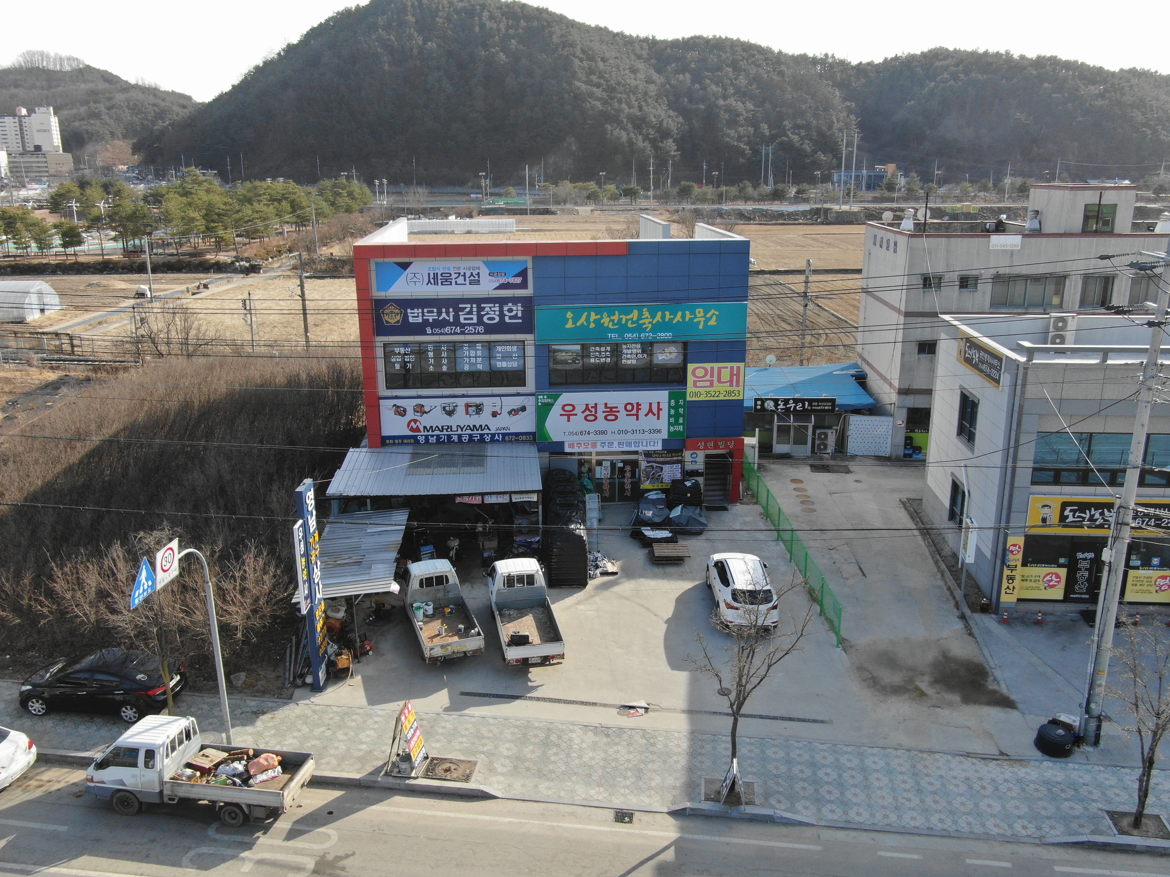 오상원건축사사무소