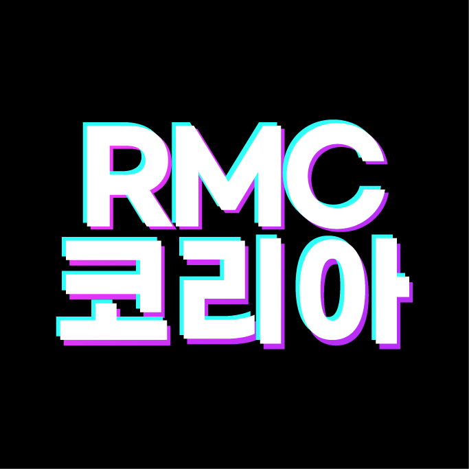 RMC코리아