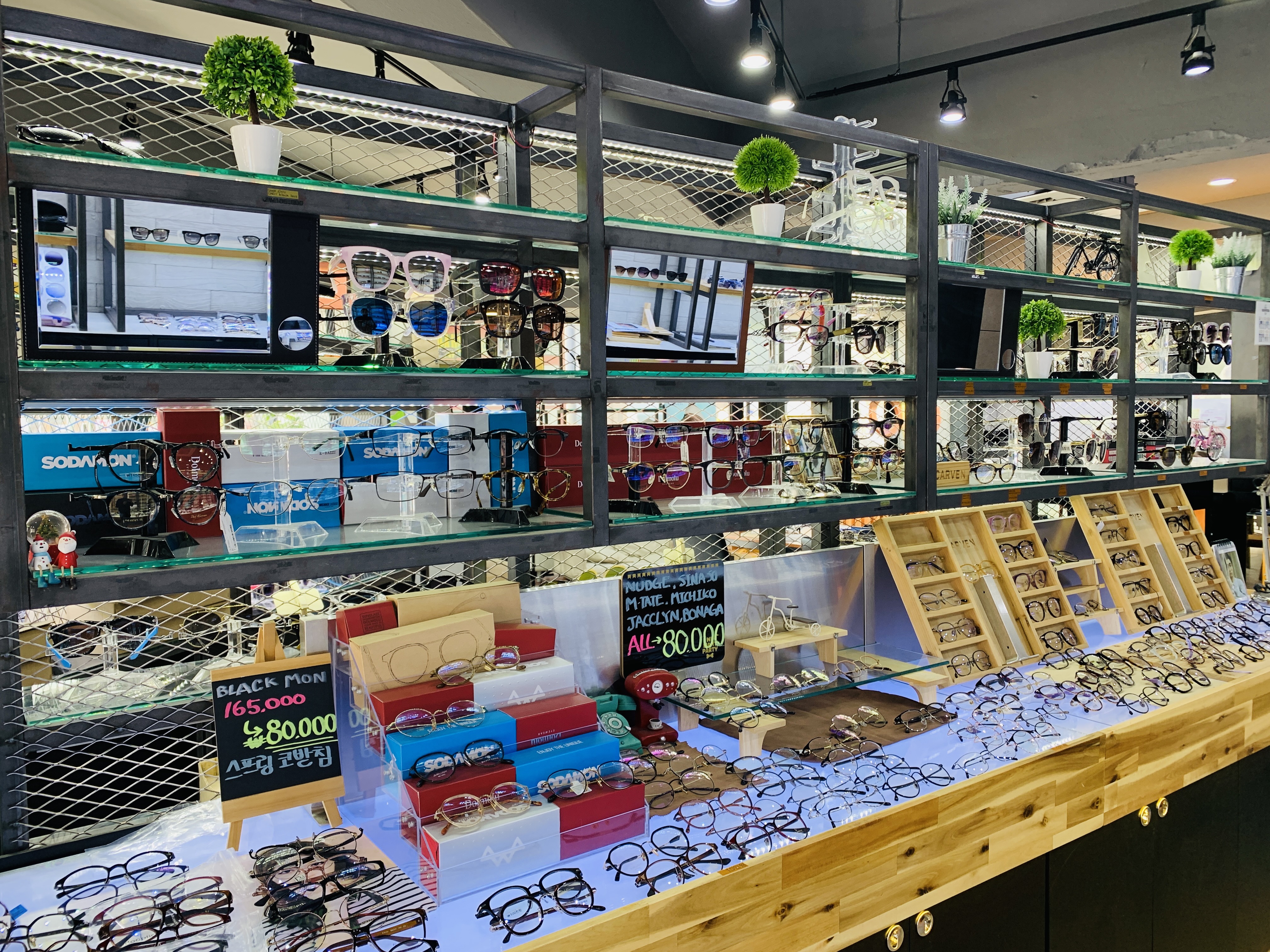 글라스스토리 대전유천점 대표 이미지