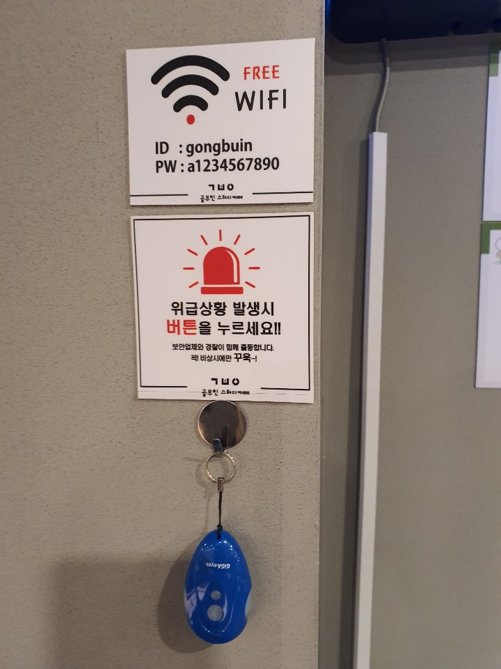 업체사진