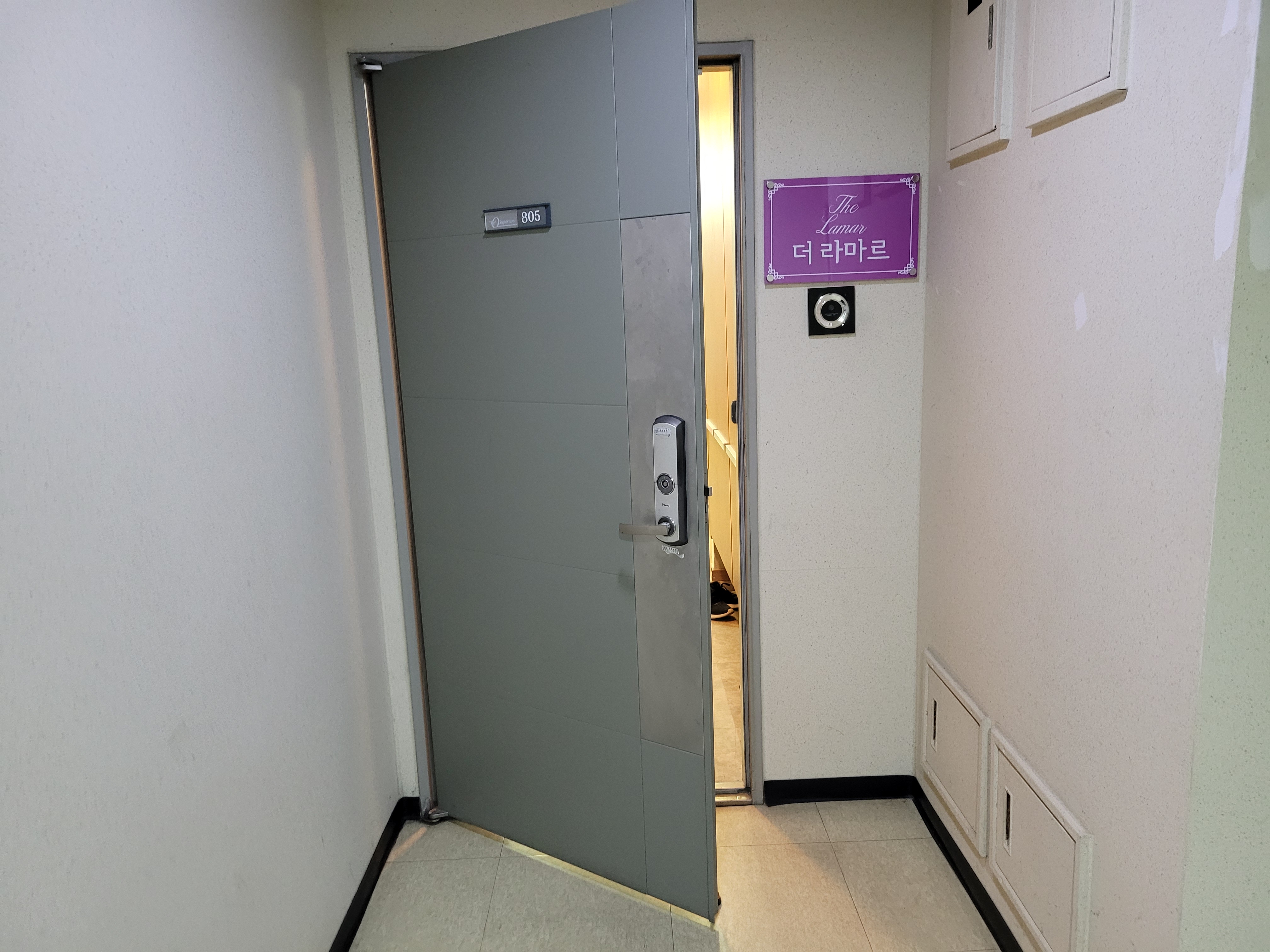 더라마르수기테라피 photo 7