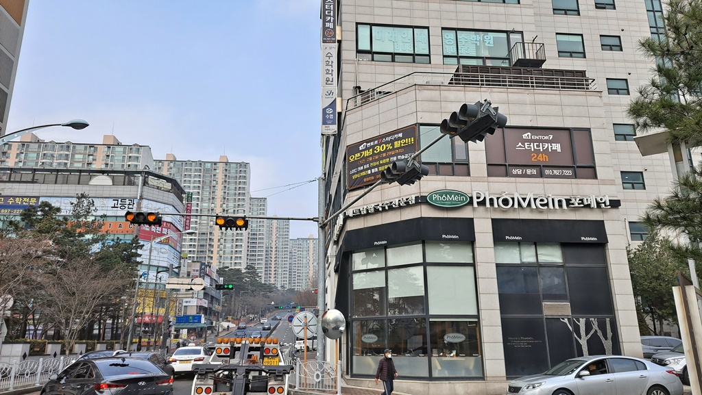 업체사진
